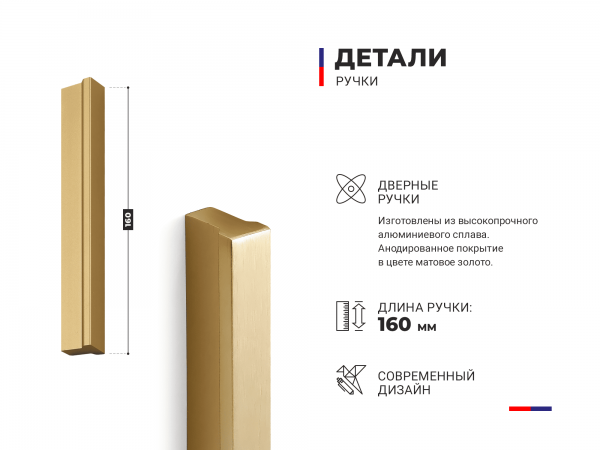 Купить ТВ тумба 1 МДФ фрезеровка 10