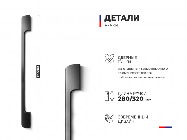 Купить ТВ тумба 1 МДФ фрезеровка 8