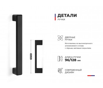 ТВ тумба 1 МДФ фрезеровка 9