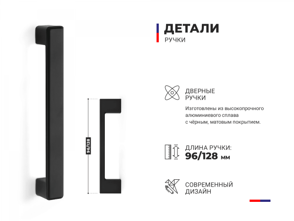 Купить ТВ тумба 1 МДФ фрезеровка 9