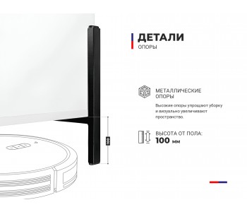 ТВ тумба Квин 2