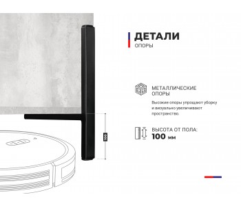 ТВ тумба Квин 3