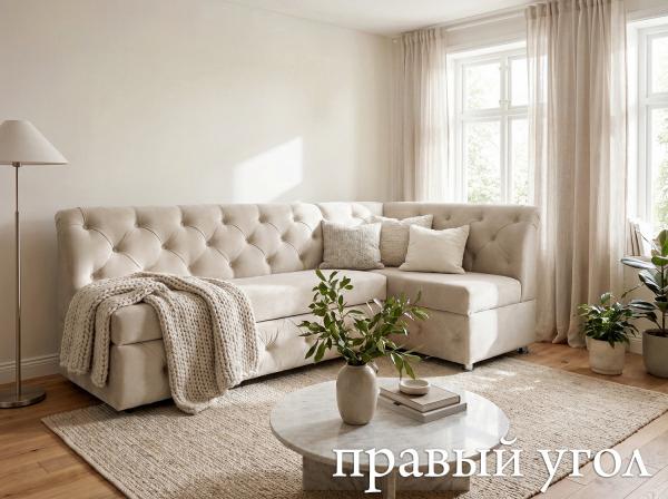 Купить угловой М-96 Вива 02