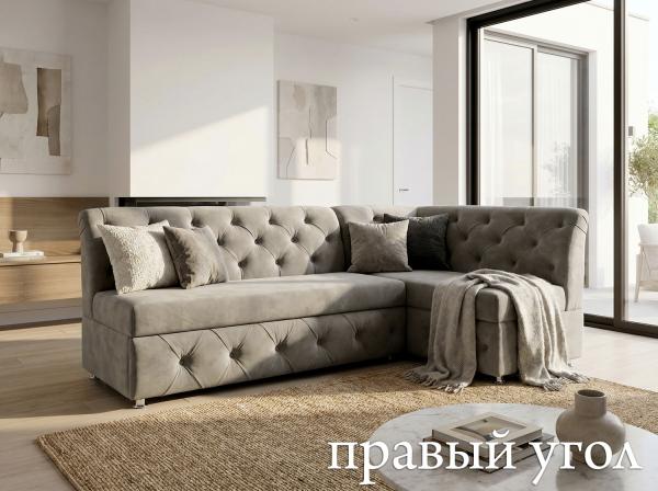 Купить угловой М-96 Вива 05