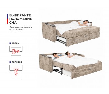 Лидер 2 ОВА-02