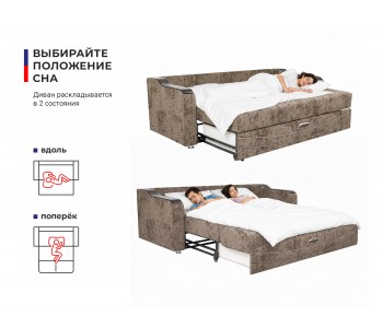 Лидер 2 ОВА-03