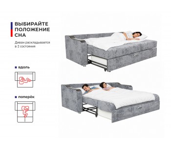 Лидер 2 ОВА-15