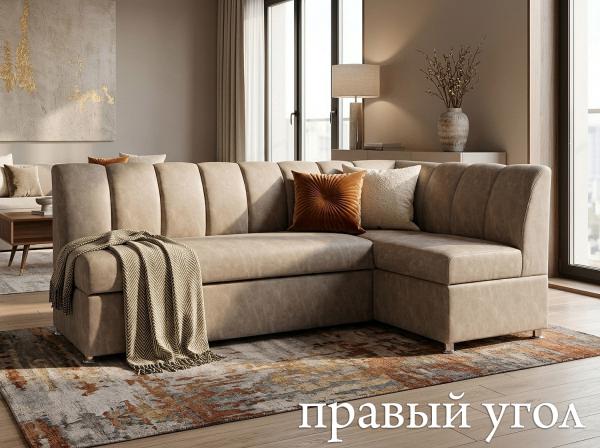 Купить угловой М-175 Кипрус 03