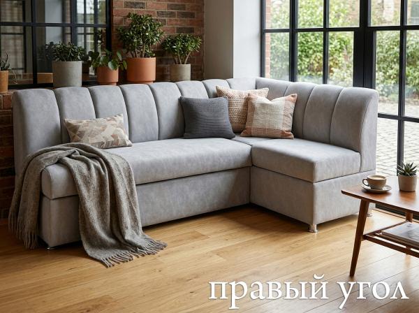 Купить угловой М-175 Кипрус 08